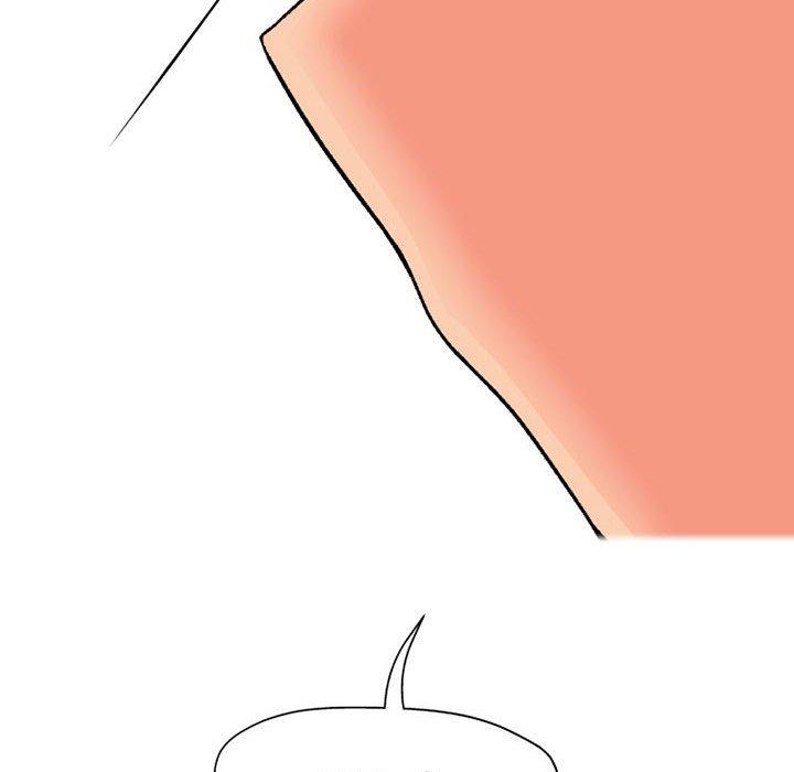 上司的地雷别乱踩第10话