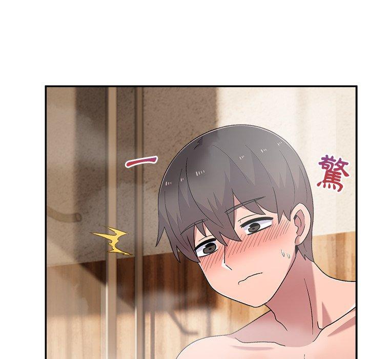 顽皮女孩敏儿第11话