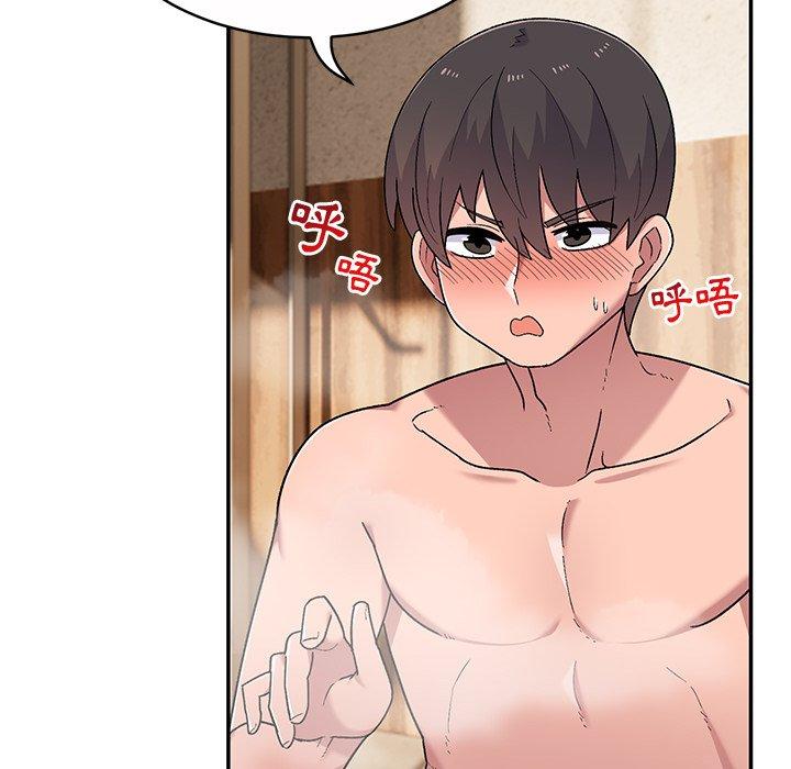 顽皮女孩敏儿第11话