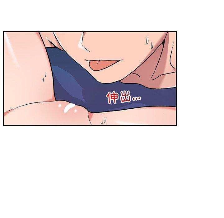 顽皮女孩敏儿第11话