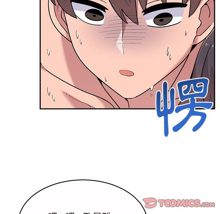 顽皮女孩敏儿第11话