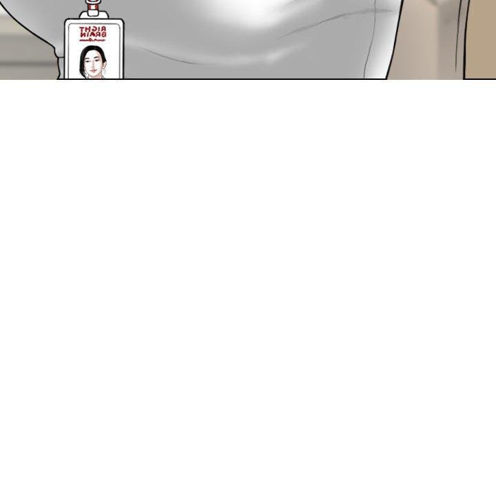 女性友人第29话