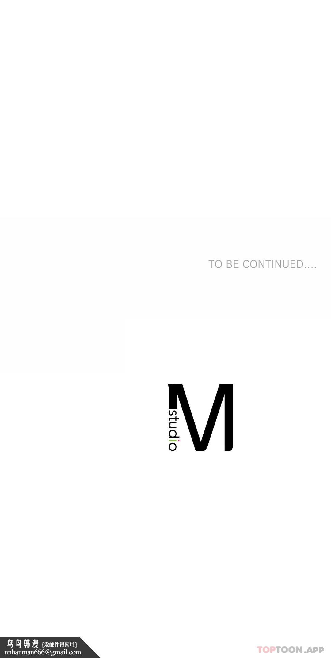 亲密的家庭第23话-这姐姐是谁