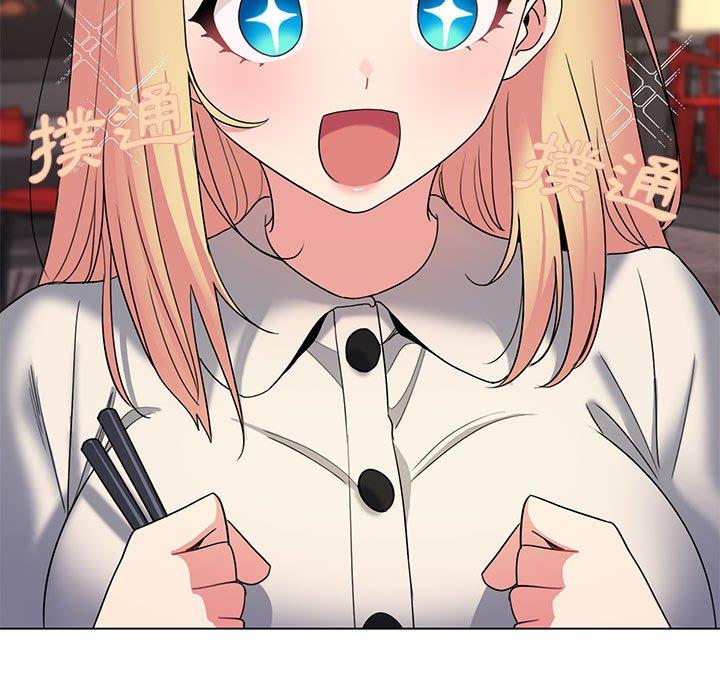 大学生活就从社团开始第29话