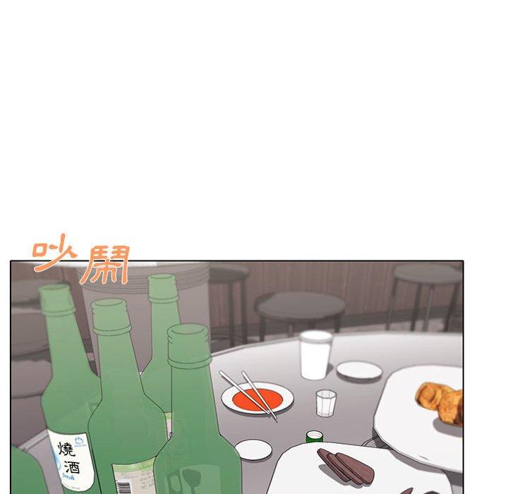 大学生活就从社团开始第29话