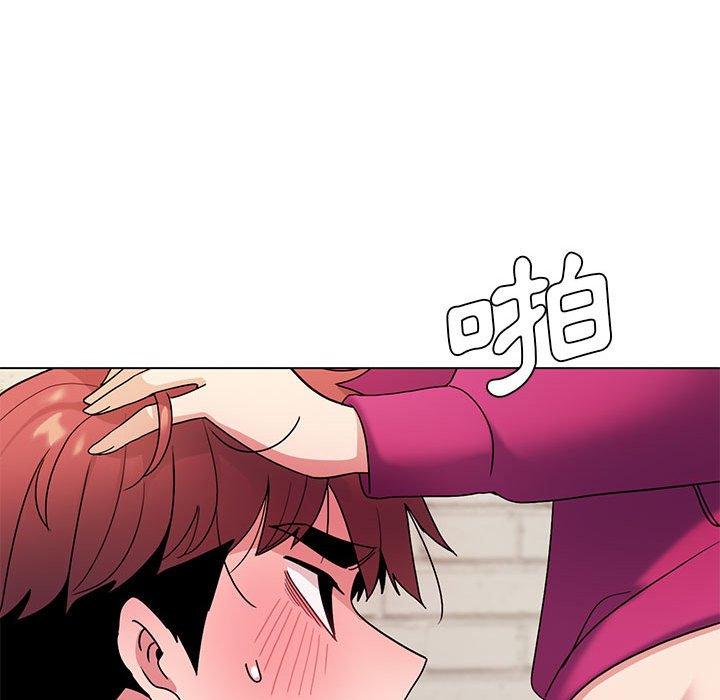 大学生活就从社团开始第29话