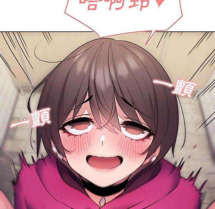 大学生活就从社团开始第29话