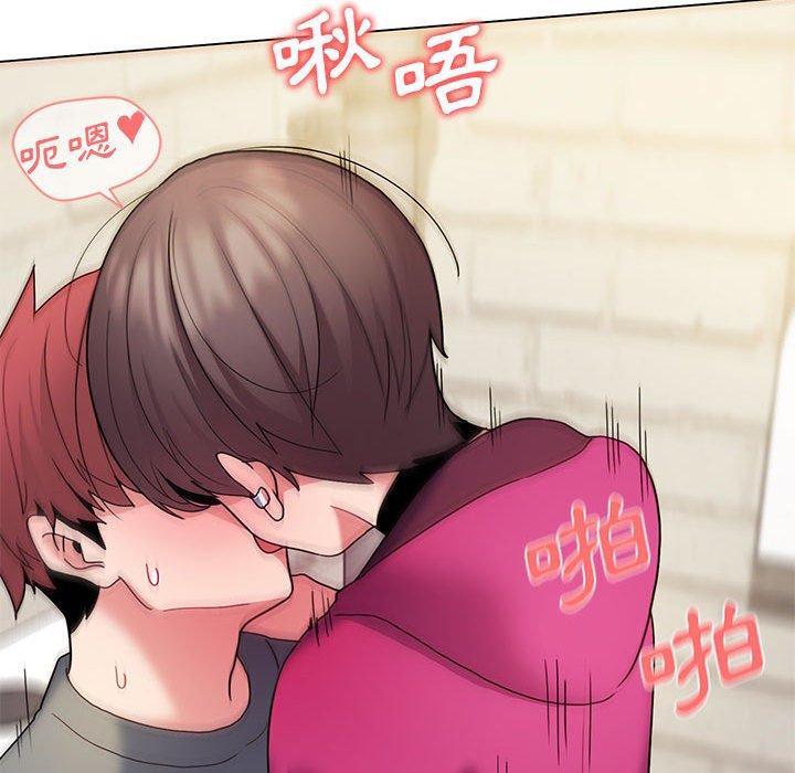 大学生活就从社团开始第29话