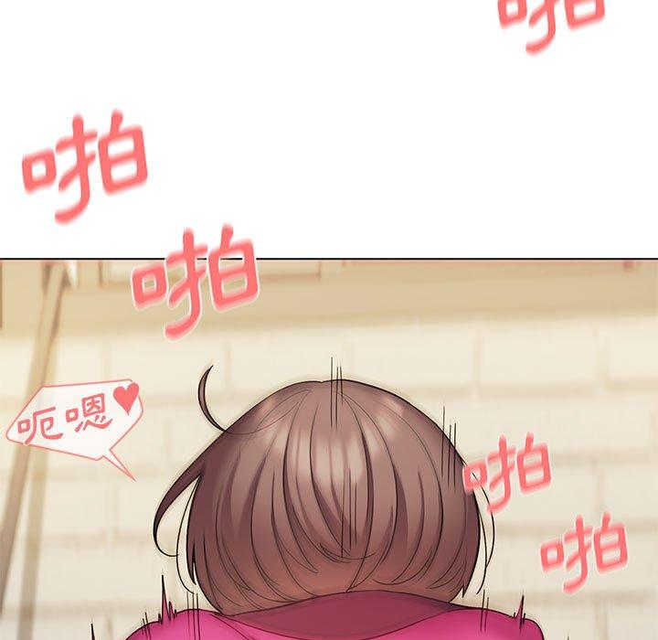 大学生活就从社团开始第29话