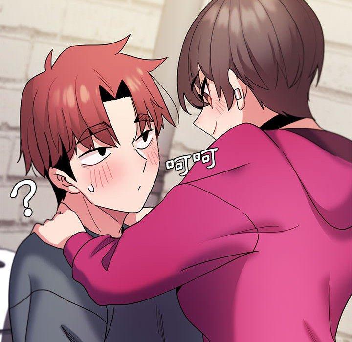 大学生活就从社团开始第29话