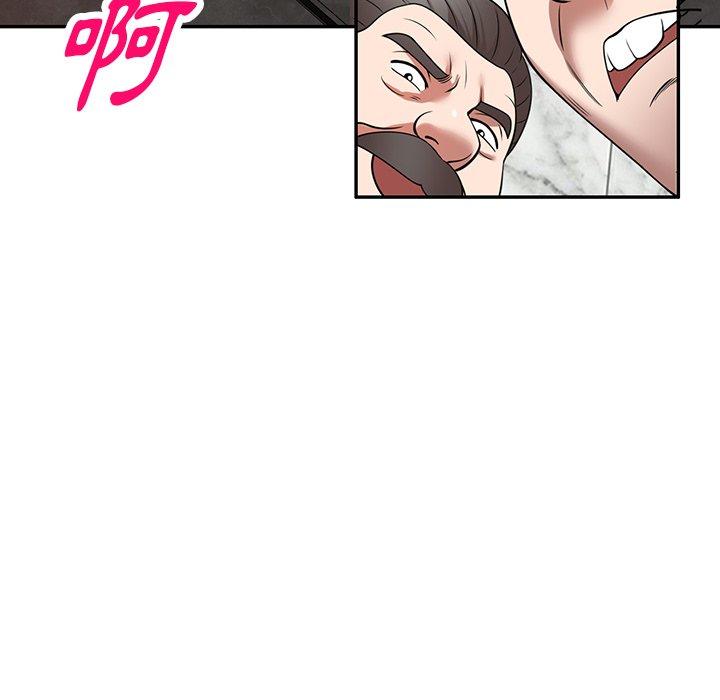 掠夺的滋味第29话