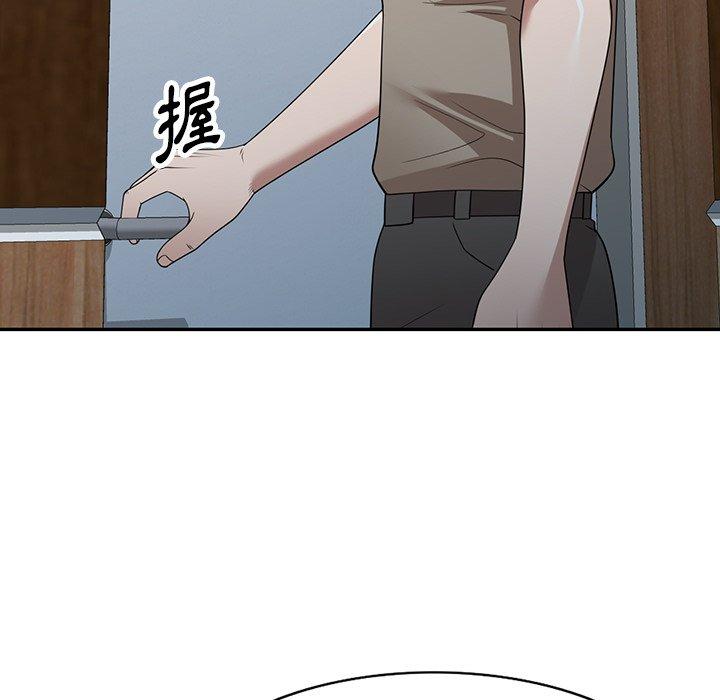 掠夺的滋味第29话