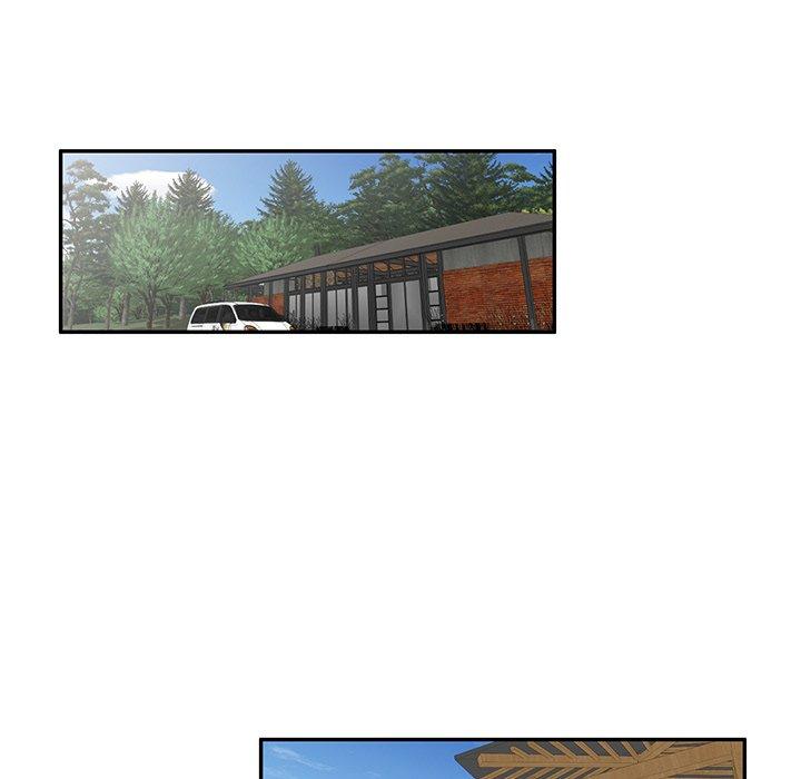 掠夺的滋味第29话