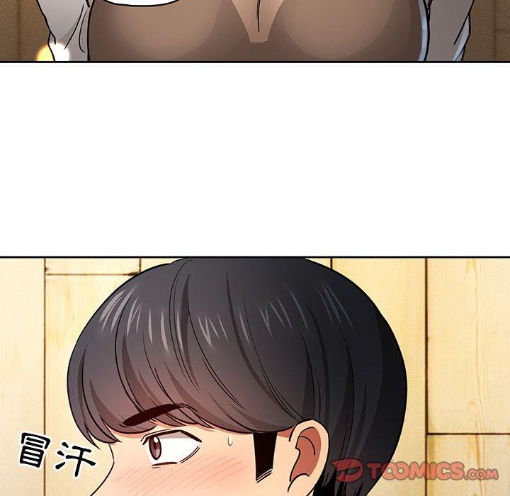 疫情期间的家教生活第57话