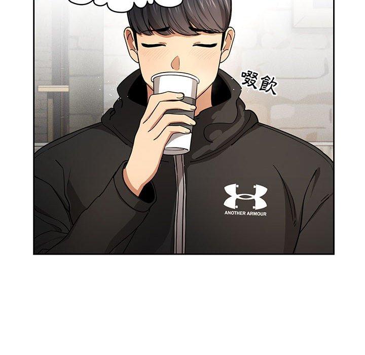 疫情期间的家教生活第57话