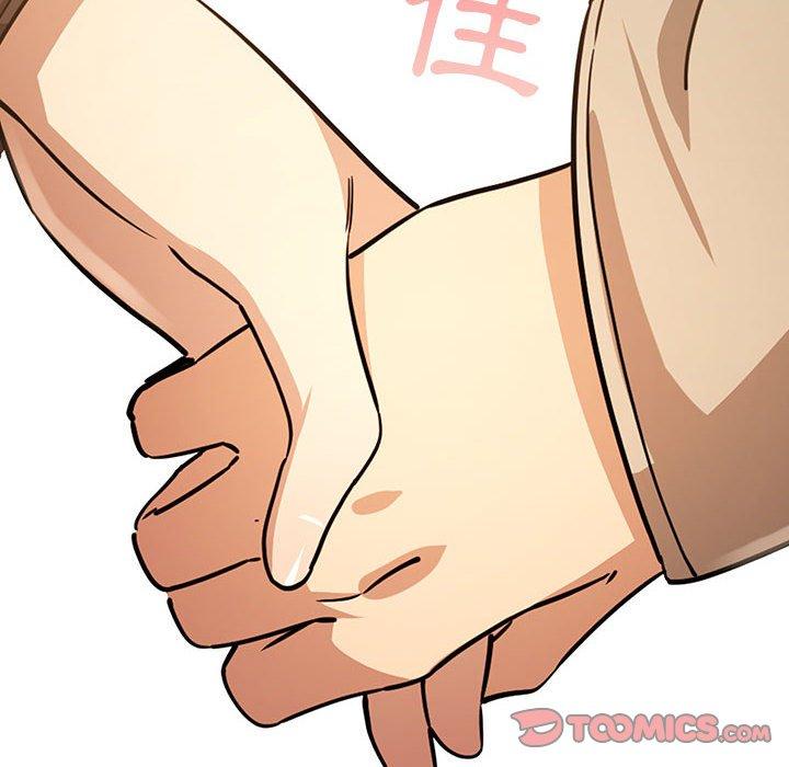 疫情期间的家教生活第57话