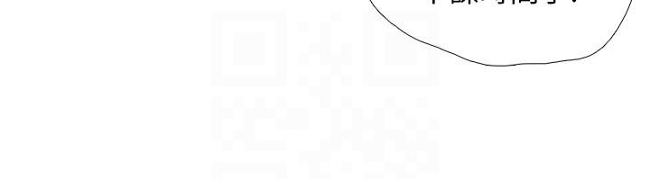 亲子餐厅的妈妈们第62话-默默观察人家做爱的阿姨