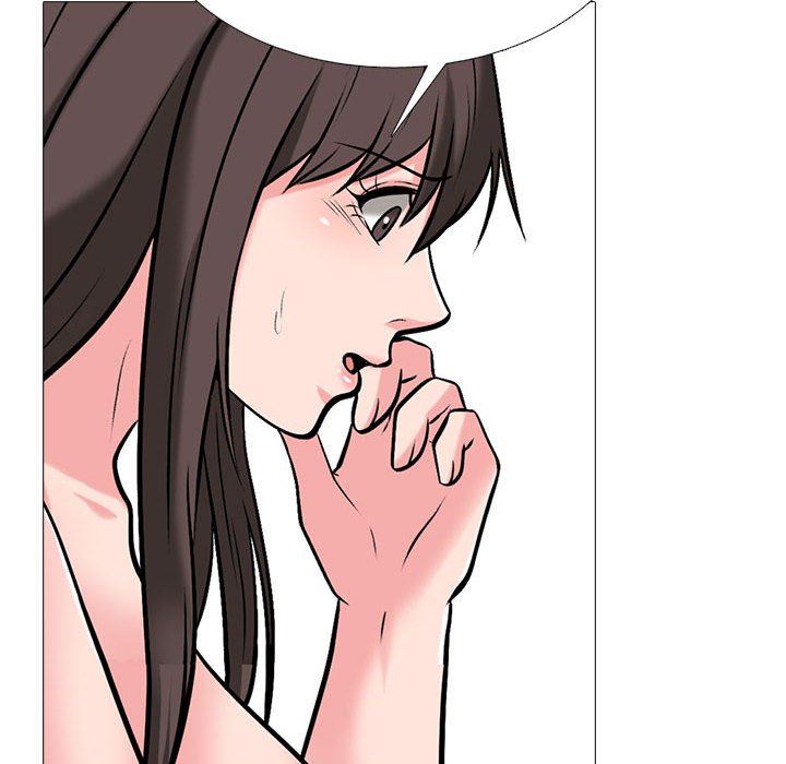 心机女教授第166话