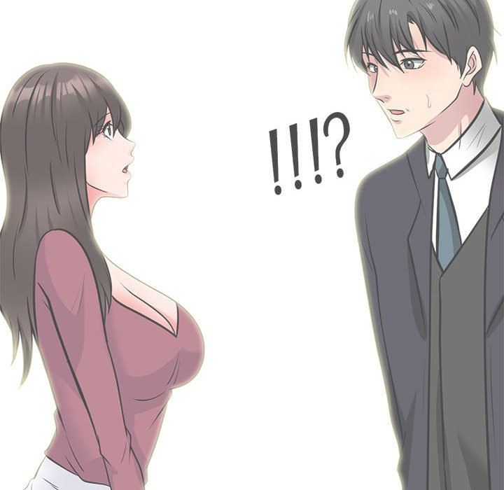 心机女教授第166话