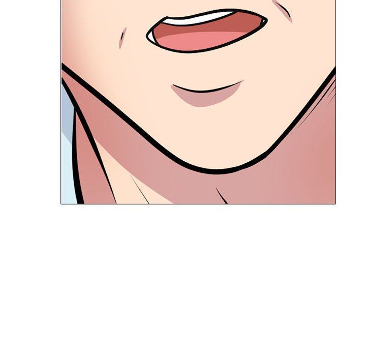 心机女教授第166话