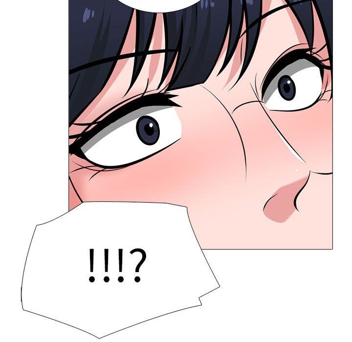 心机女教授第166话