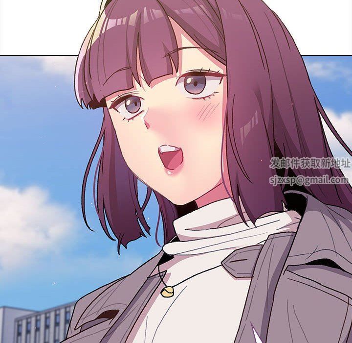 分组换换爱第50话