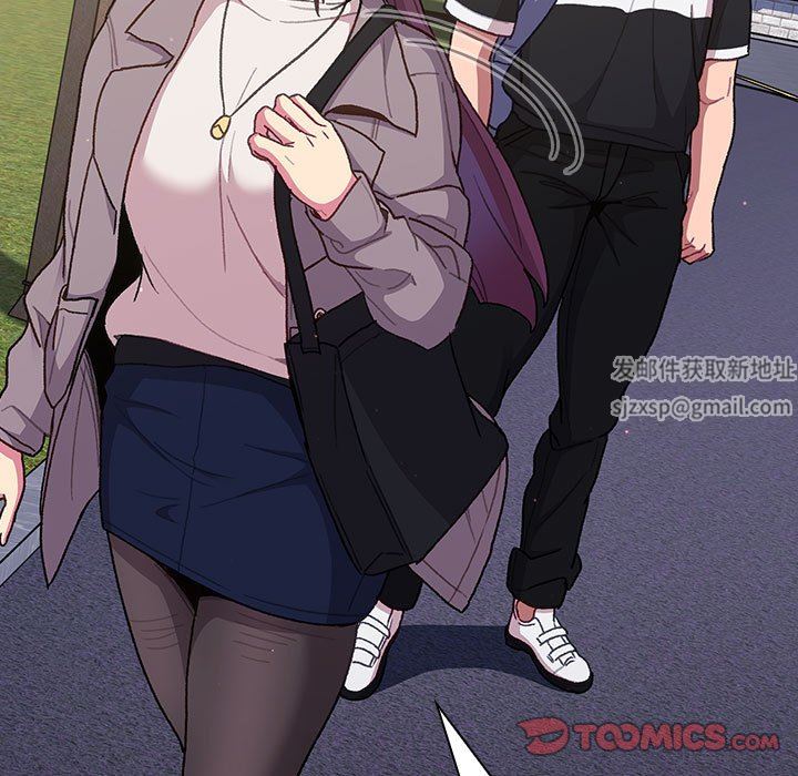 分组换换爱第50话