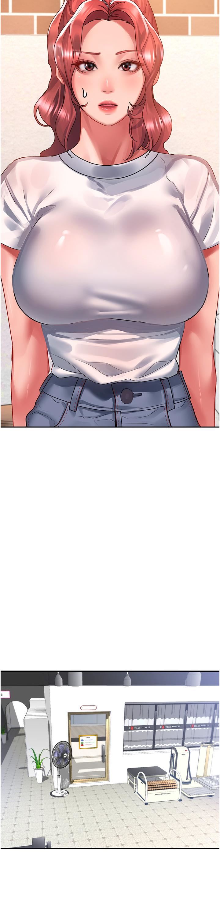 请滑入解锁第44话-今天一定要把妳教到乖