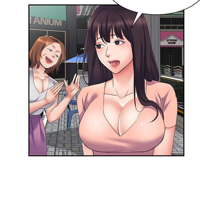 刺激的寄居生活第7话