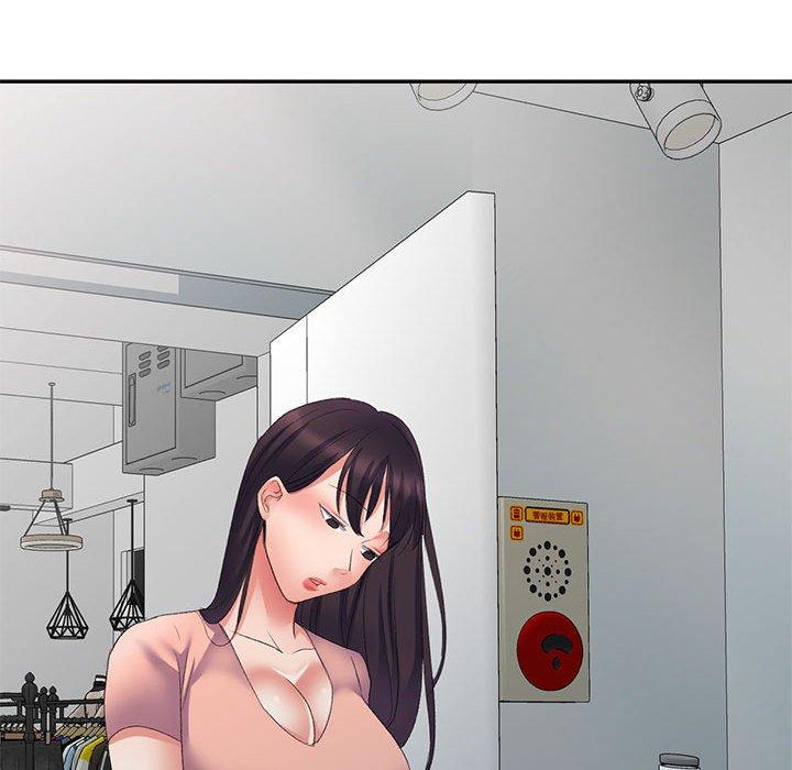 刺激的寄居生活第7话