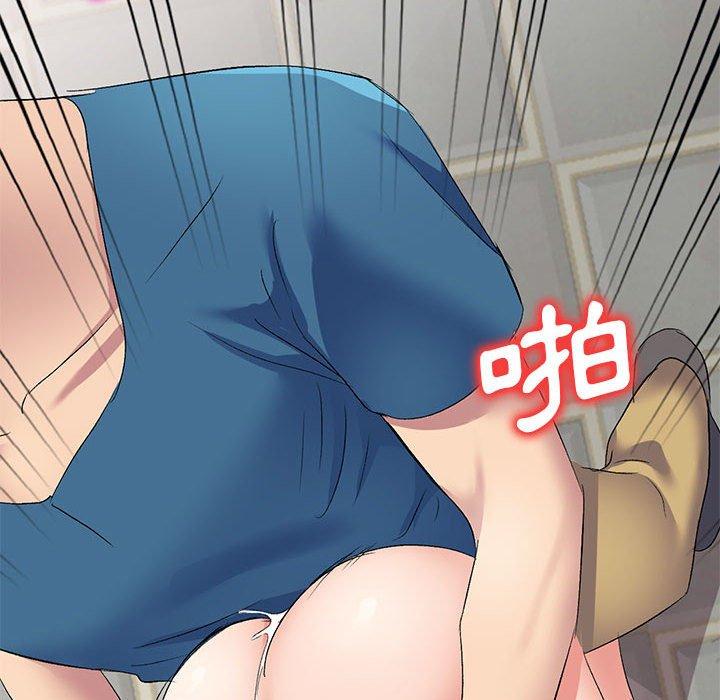 刺激的寄居生活第7话