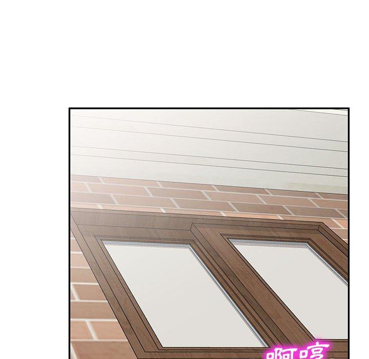 刺激的寄居生活第7话