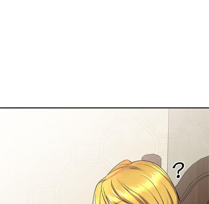 刺激的寄居生活第7话