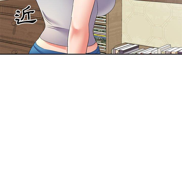 刺激的寄居生活第7话