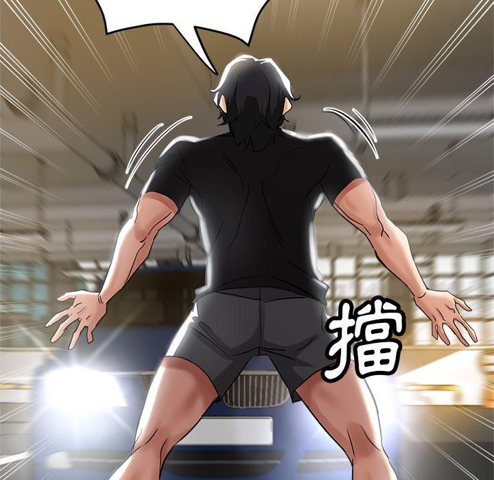 瑜珈初体验第7话