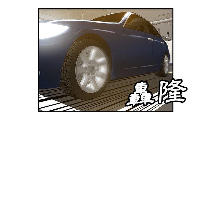 瑜珈初体验第7话