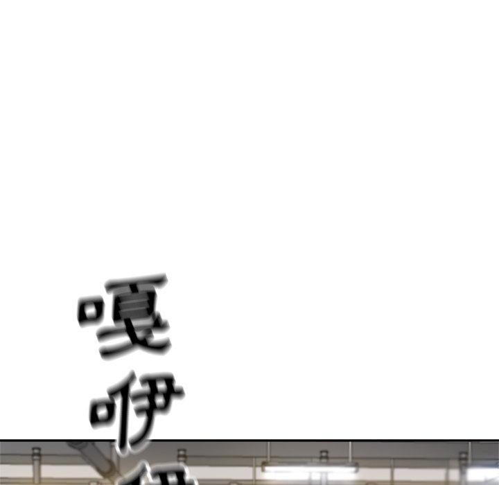 瑜珈初体验第7话