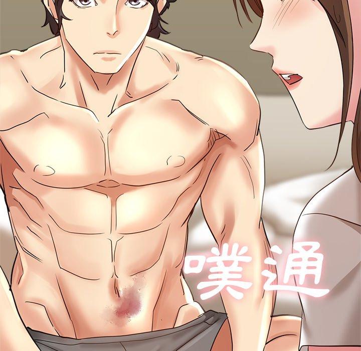 瑜珈初体验第7话