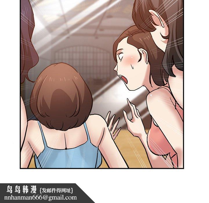 瑜珈初体验第7话