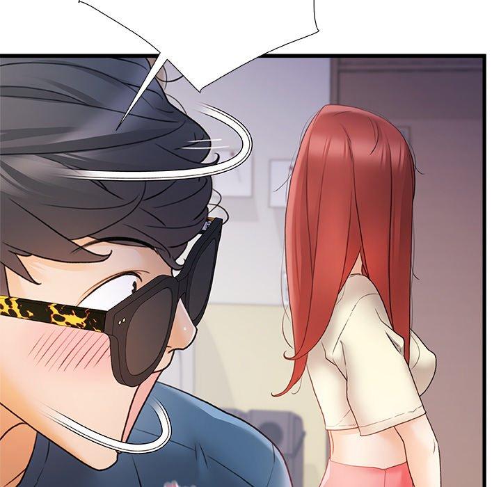 真正的麻吉第13话