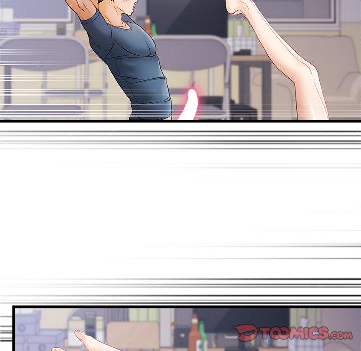 真正的麻吉第13话