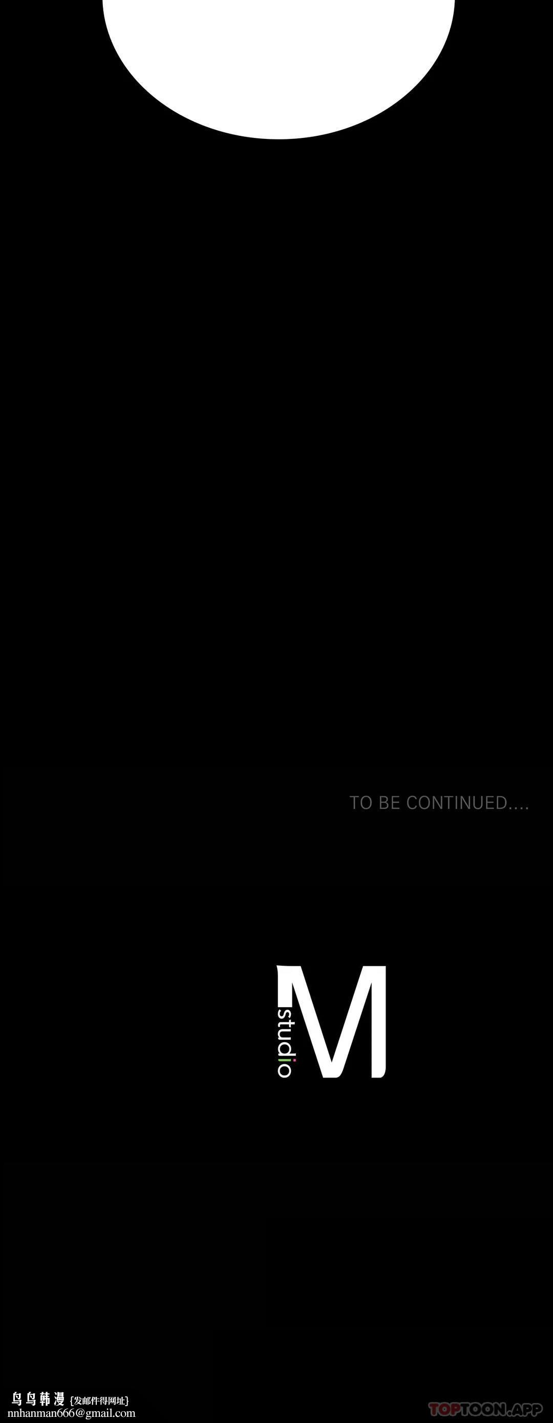 婚外情概率第34话-用身体安慰