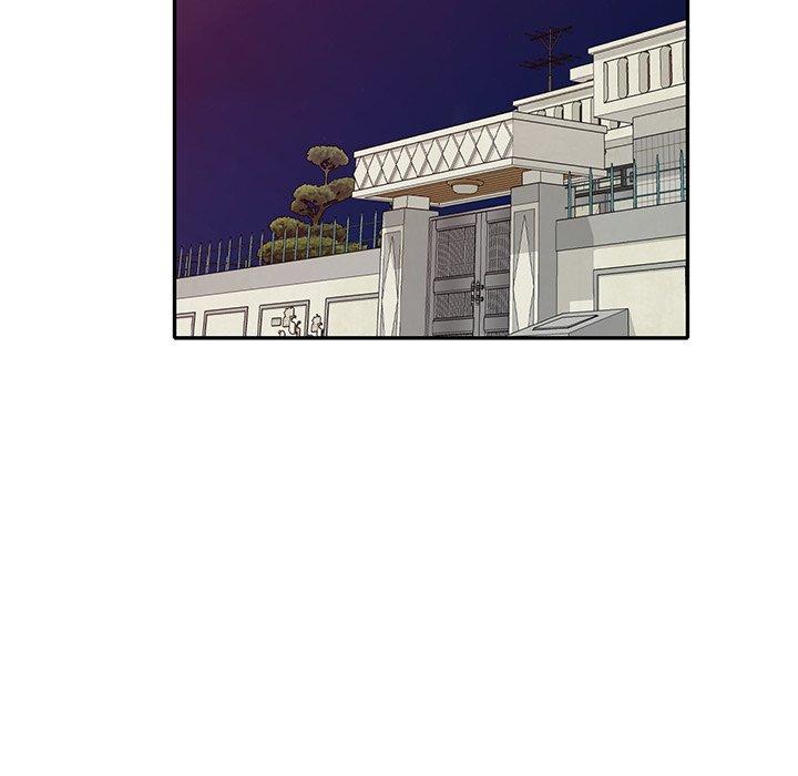 小夫妻的返乡生活第24话