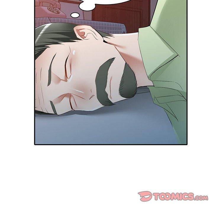 小夫妻的返乡生活第24话