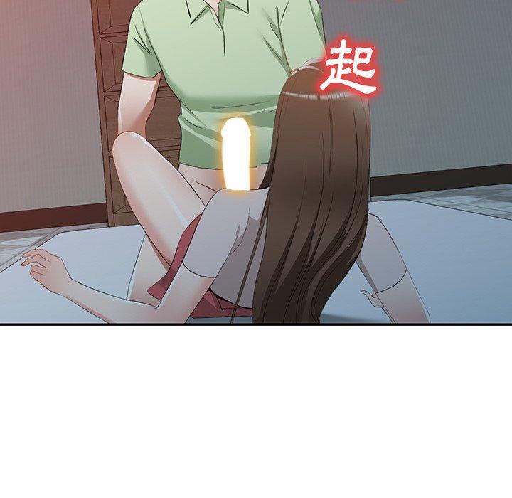 小夫妻的返乡生活第24话