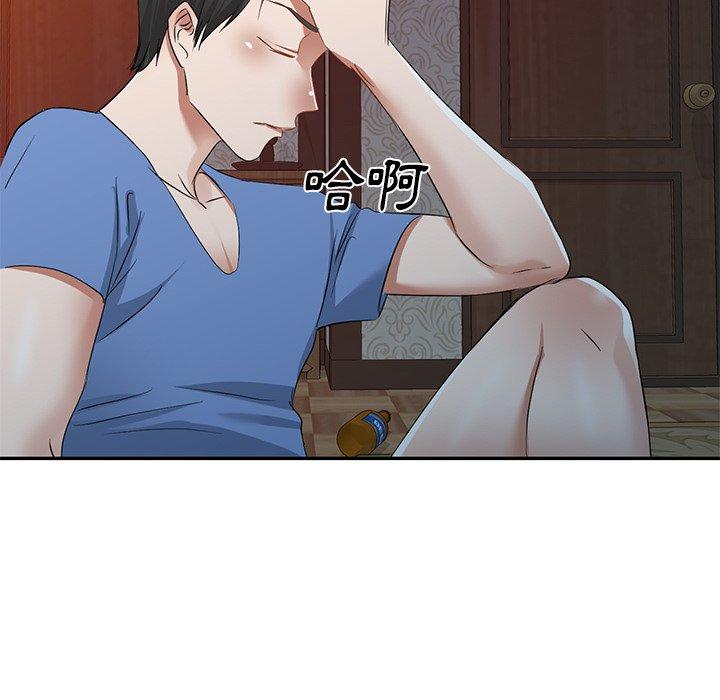 小夫妻的返乡生活第24话