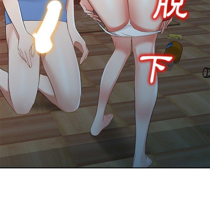 小夫妻的返乡生活第24话