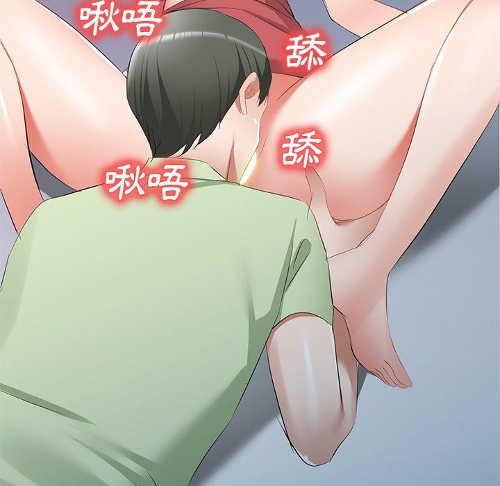 小夫妻的返乡生活第24话