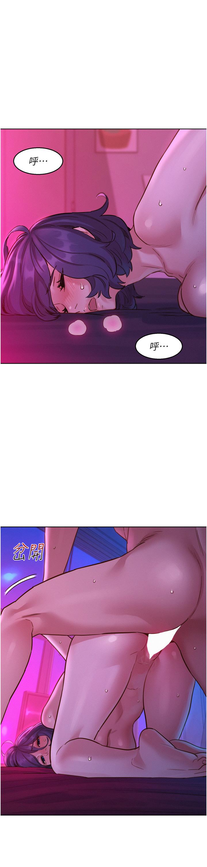 友情万睡第29话-再做一次才知道&hellip;