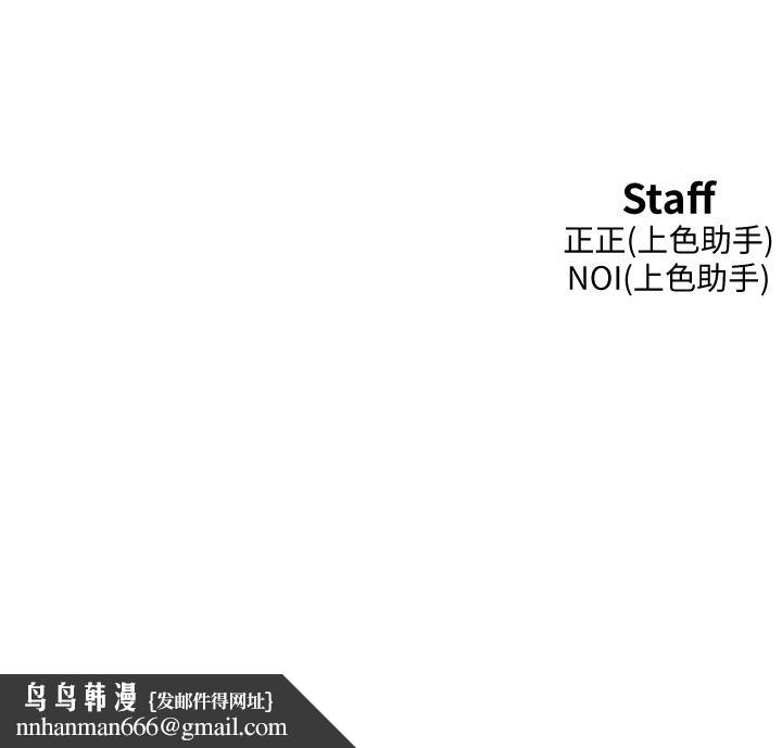 友情万睡第29话-再做一次才知道&hellip;